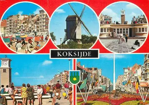 Belgium Koksijde - Coxyde windmill flower bed