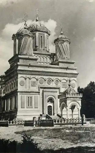 Romania Manastirea Curtea de Arges sec XVI