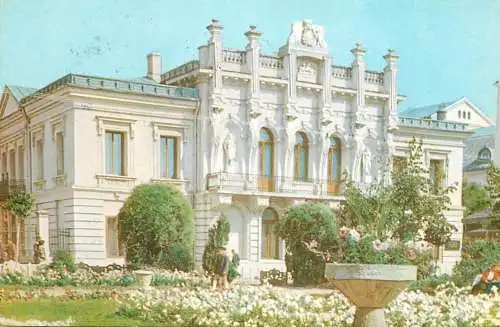 Romania vedere din Iasi Muzeul "Unirii"