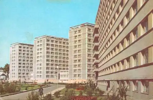 Romania Iasi Blocurile turn din Piata Unirii