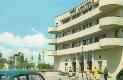 Romania Mamaia Hotel "Albatros"