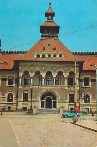Romania Focsani Sfatul popular raional