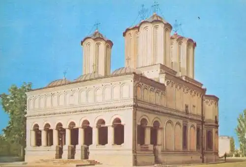 Romania Bucuresti Catedrala Patriarhala din 1658