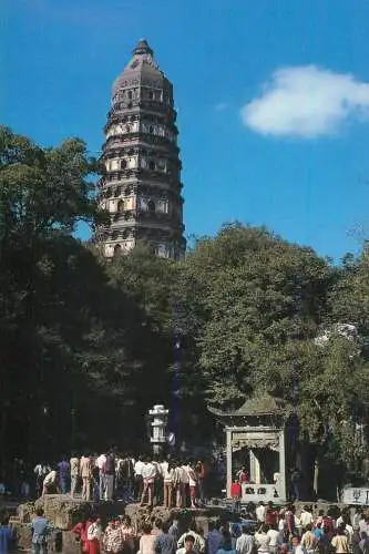 China Shzou Tiger Hill Pagoda