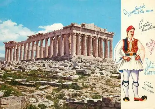 Greece Athens Parthenon souvenir
