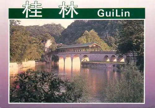 China Guilin