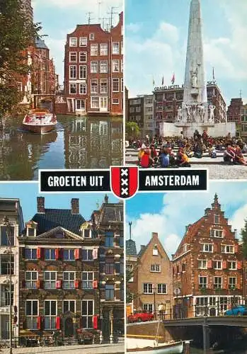 Netherlands Amsterdam clocktower monument