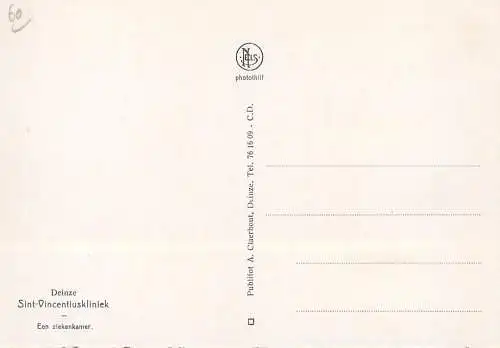 Deinze Sint-Vincentiuskliniek