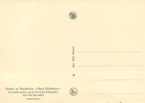 Sint-Niklaas Kliniek en Moederhuis Maria Middelares maternite