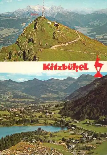 Austria KITZBÜHEL Horn Auto befahrbar
