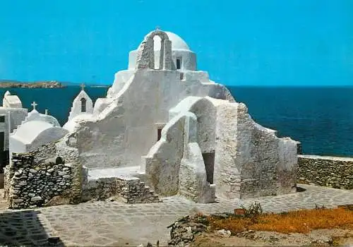 Greece Saint Mavri Paraportiani