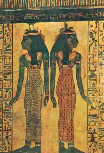 Egypt Cairo Egyptian Museum Sennutem Sarcophagus detail 19th Dynasty