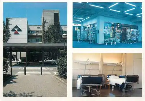 Universitair ziekenhuis Edegem
