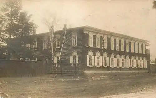 Postcard Poland school house