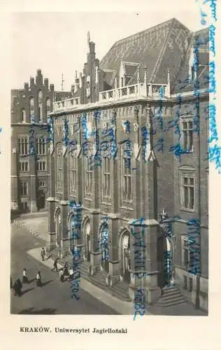 Postcard Poland Krakow university