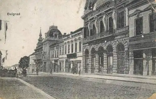Postcard Serbia Belgrade