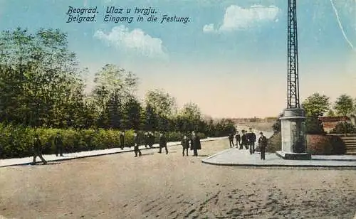 Postcard Serbia Belgrade