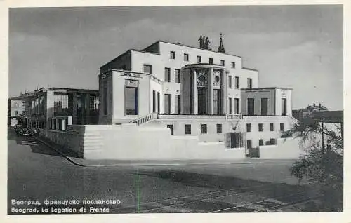 Postcard Serbia Belgrade la legation de Fance