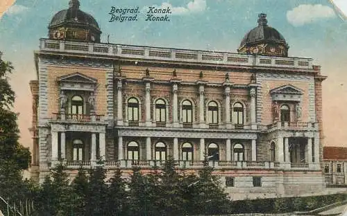 Postcard Serbia Belgrade Konak