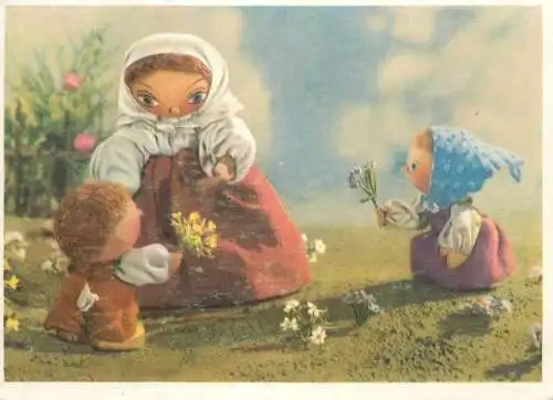 Jiri Trnka puppet movie illustration