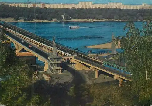 Ukraine Kiev Metro Bridge