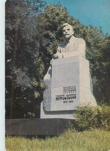 Ukraine Kiev Grigori Petrovsky statue monument