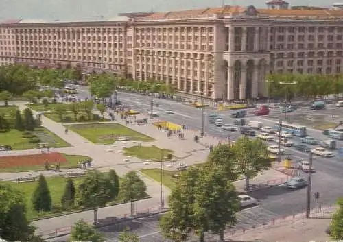 Ukraine Kiev cityscape