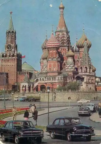 Russia Moscow St Basil's Cathedral
