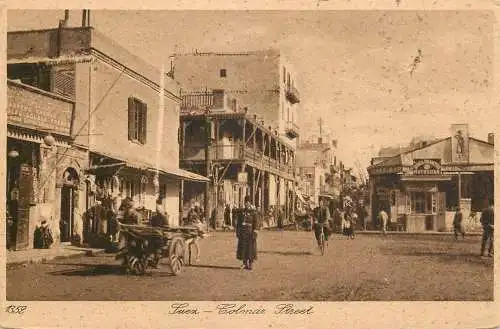 Egypt Suez Colmar Street