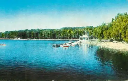 Postcard Moldova Chisinau Komsomol lake