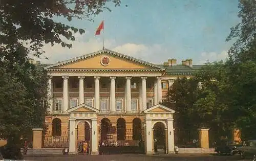 Postcard Russia Leningrad the Smolny