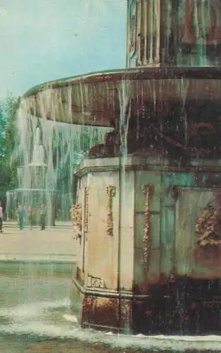 Postcard Russia Petrodvorets roman fountains