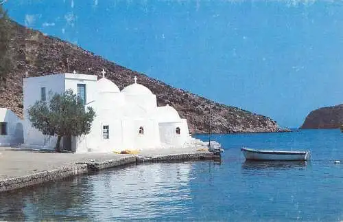 Postcard Greece scene
