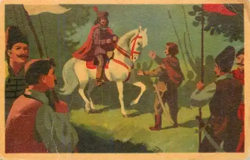 Hungary historical events trade card lord on horseback