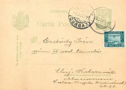 Romania postal card 1931 Cluj Aiud