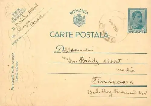 Romania postal card royalty franking stamps Timisaora 1940