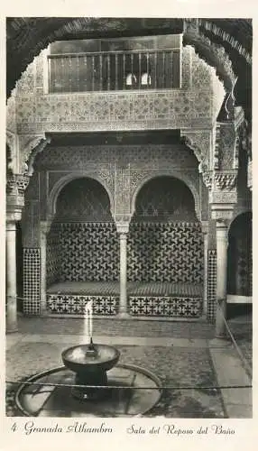 Postcard Spania Granada Alhambra sala del Reposo del Bano