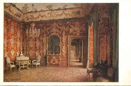 Postcard Austria Wien Schönbrunn Palace Rodium wood chamber