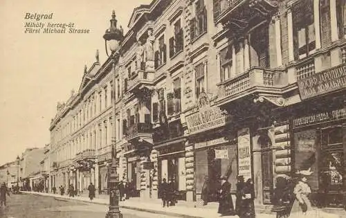 Postcard Serbia Belgrade Furst Michael Strasse