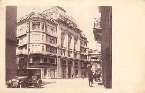 Postcard Serbia Belgrade nautical academy