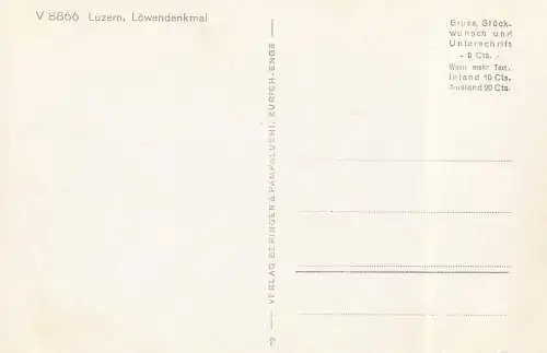 Switzerland Luzern Lowendenkmal