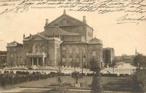 Postcard Germany Munchen Prinzregentheater