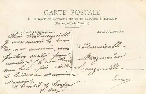 Anet Chateau imposte de la Porte Principale