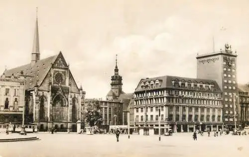 Germany postcard Leipzig Karl Marx platz