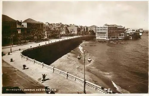 Lebanon Beirut promenade