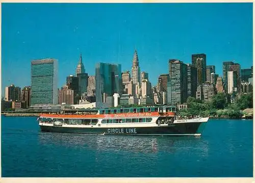 Navigation sailing vessels & boats themed postcard New York circle line yacht East River