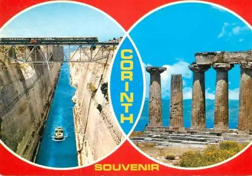 Navigation sailing vessels & boats themed postcard Corinth ship bridge chanel