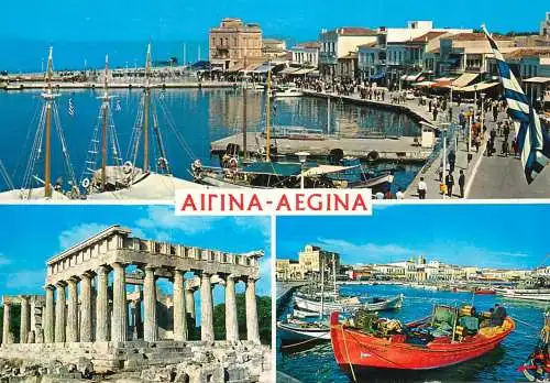 Navigation sailing vessels & boats themed postcard Aegina ruins harbour