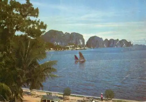 Navigation sailing vessels & boats themed postcard The Poem mountain