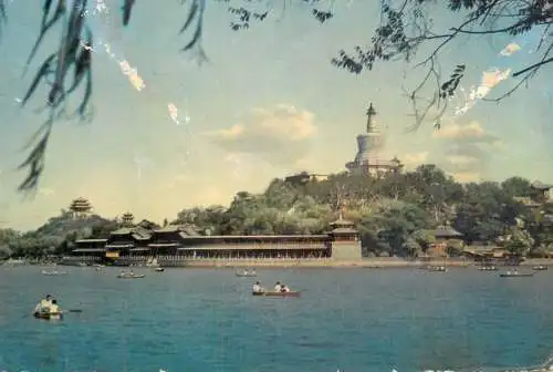 Navigation sailing vessels & boats themed postcard Shanghai lake rowboat